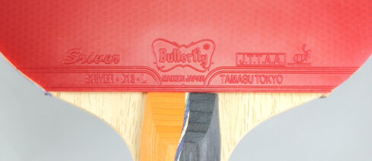 Butterfly Nakama S-1 Racket: Close-up of Red Rubber